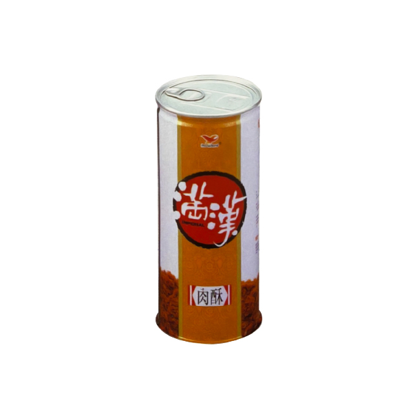 307易開罐